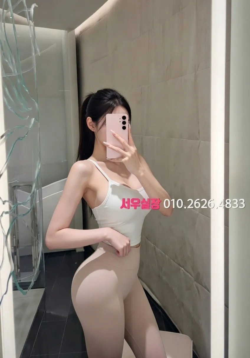 명동 아빠방 프리미엄 라인업 6번 프로필