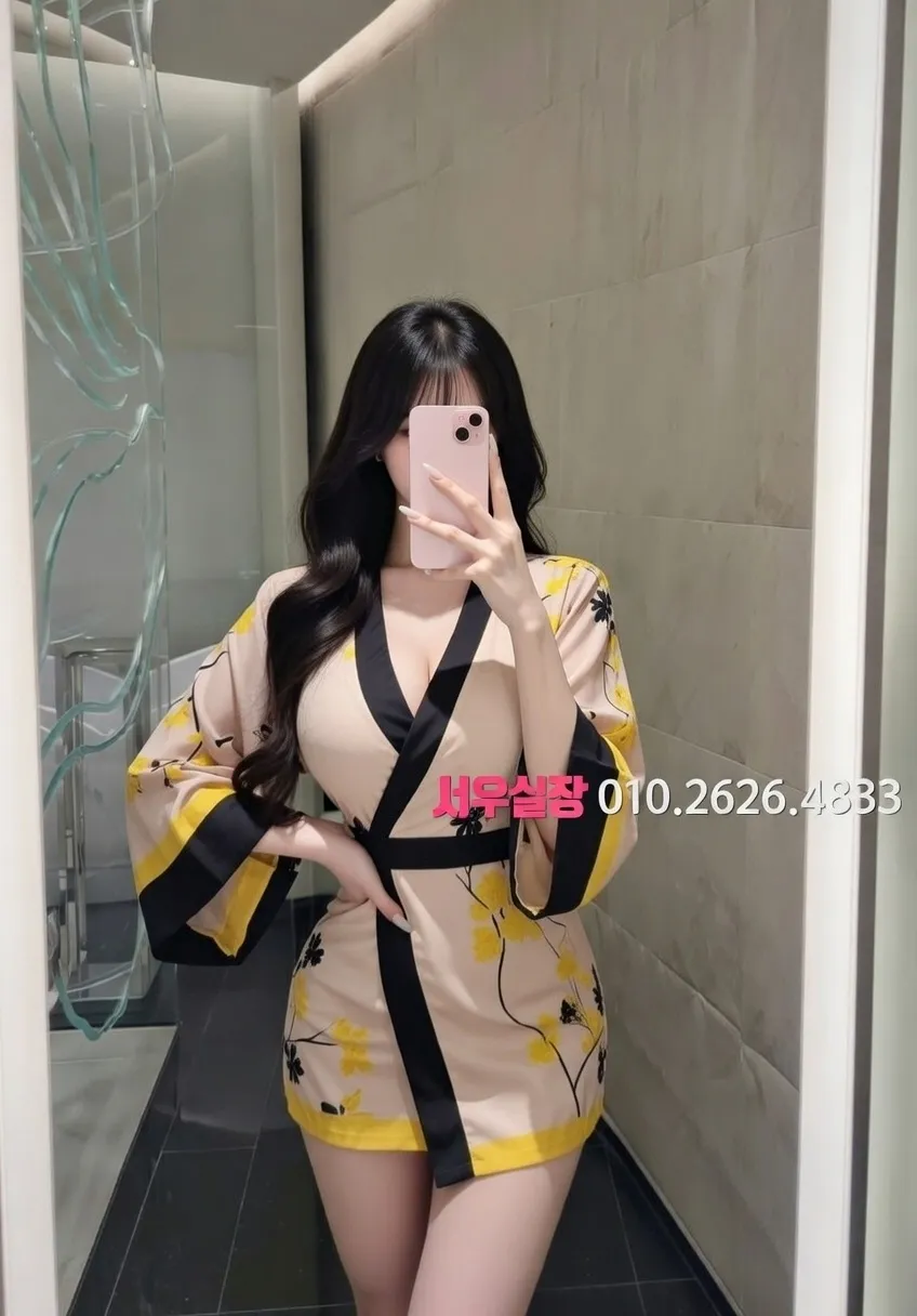 명동 노래빵 프리미엄 라인업 3번 프로필