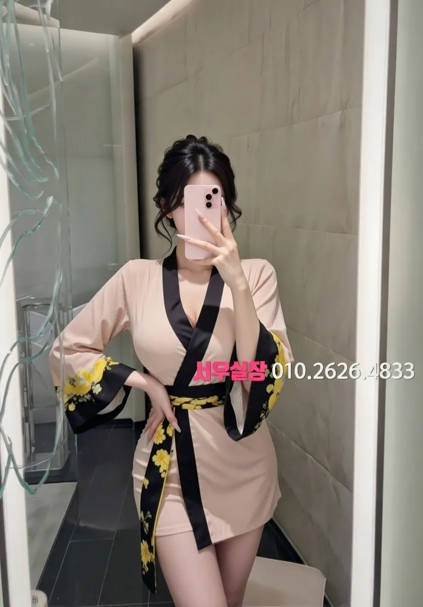 명동 노래빠 프리미엄 라인업 1번 프로필