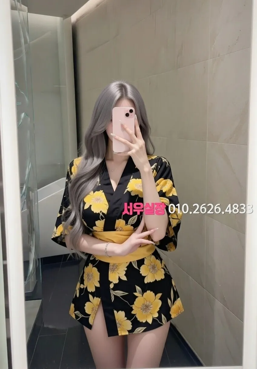 명동 노래클럽 프리미엄 라인업 23번 프로필