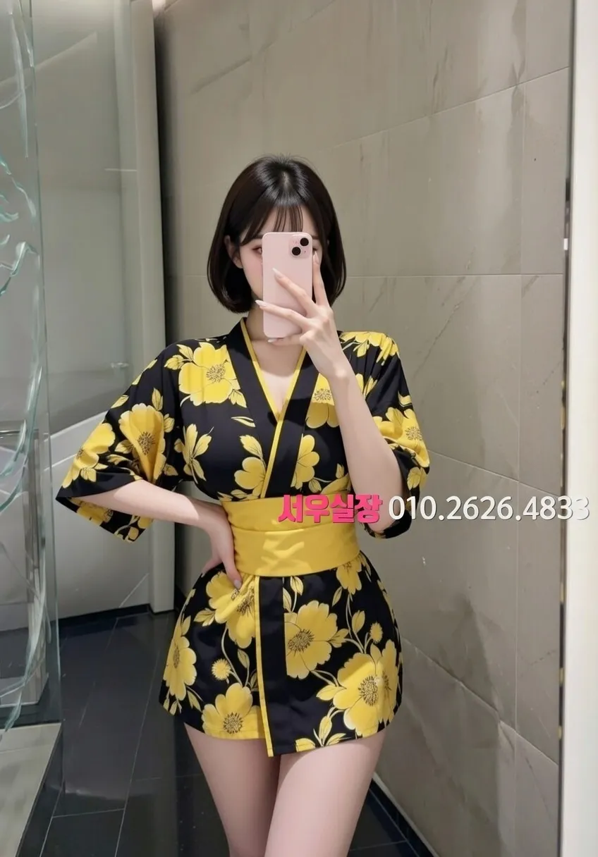 명동 노래클럽 프리미엄 라인업 9번 프로필