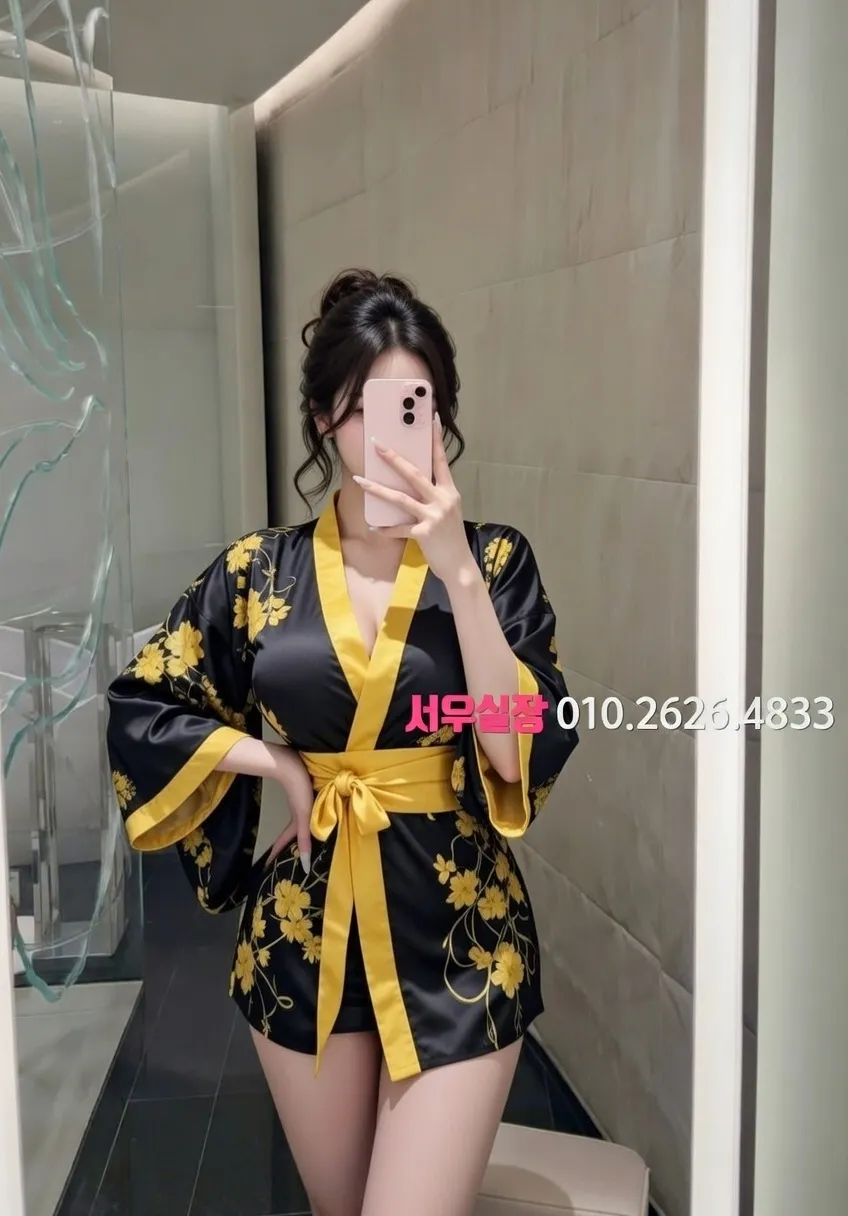 명동 정빠 프리미엄 라인업 37번 프로필