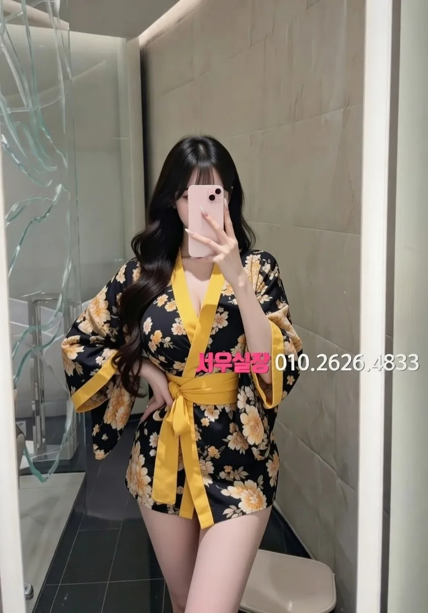 명동 텐프로 추천 및 검증된 최상급 프리미엄 업소 스크린샷