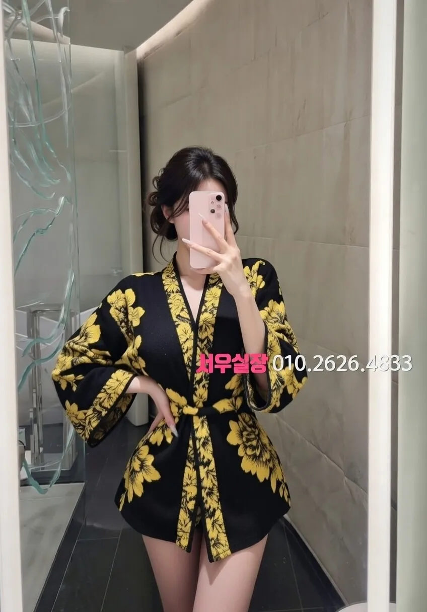 명동 베트남노래방 프리미엄 라인업 25번 프로필