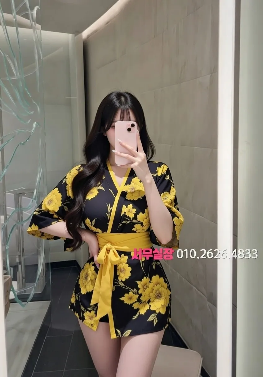 명동 퍼블릭 프리미엄 라인업 21번 프로필