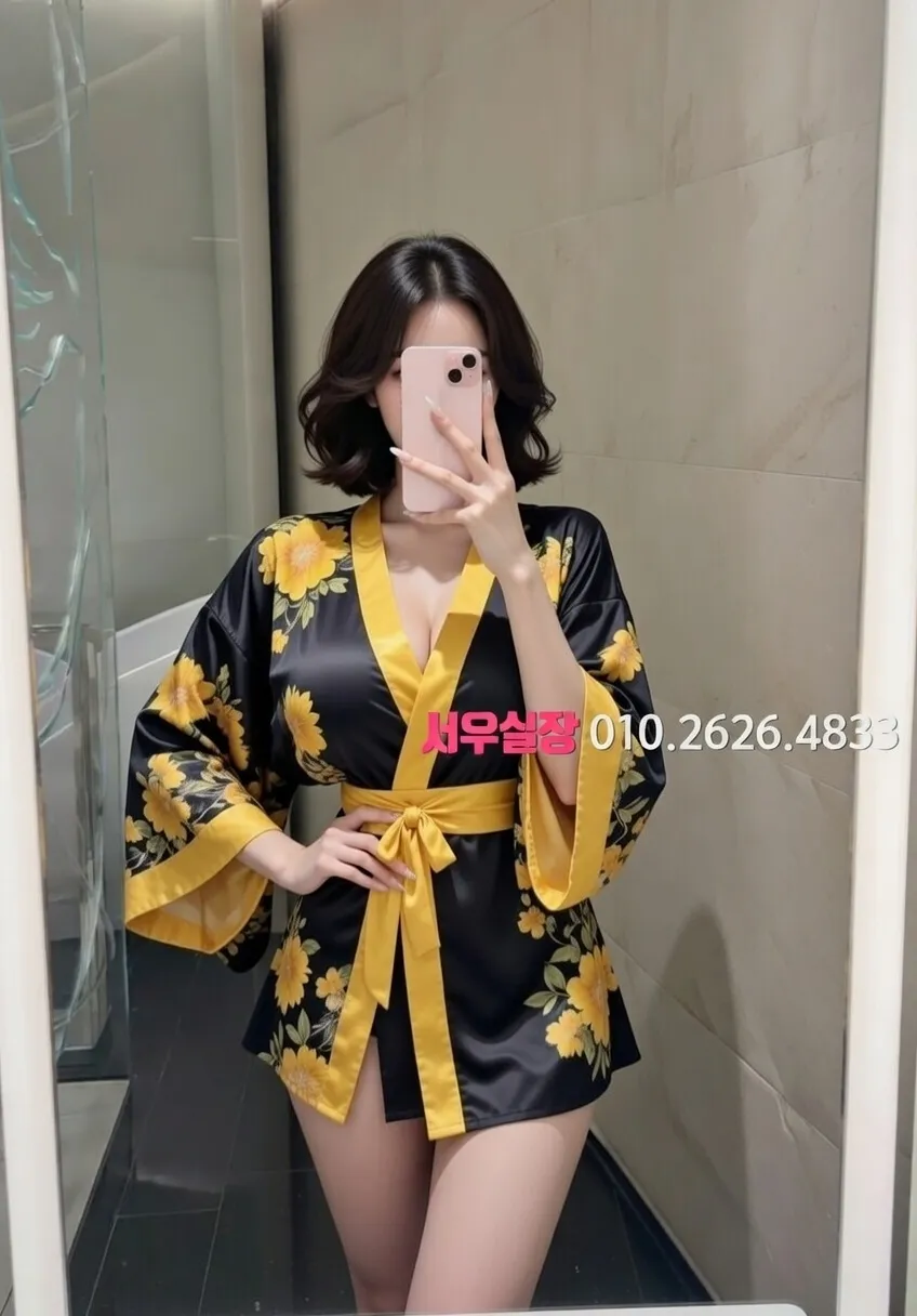 명동 다국적노래방 프리미엄 라인업 2번 프로필