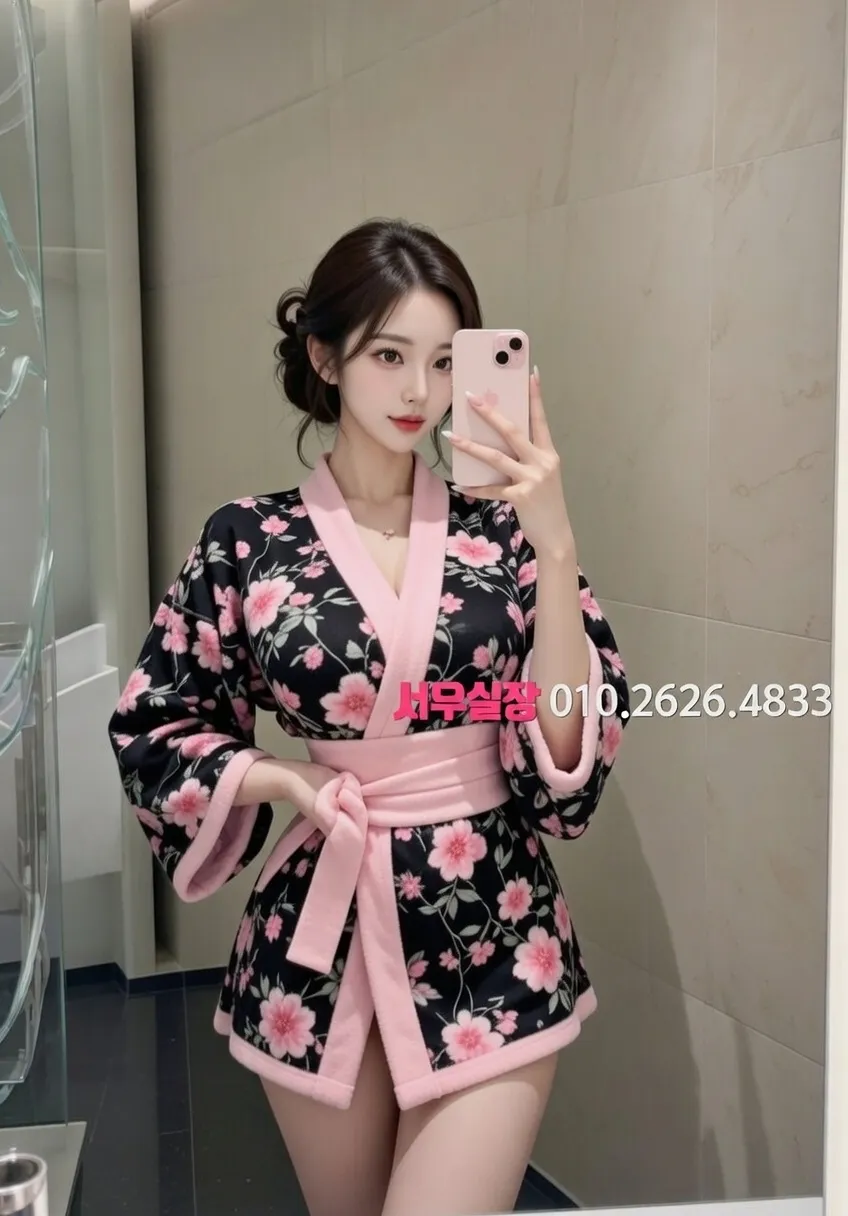 명동 노래빠 프리미엄 라인업 22번 프로필