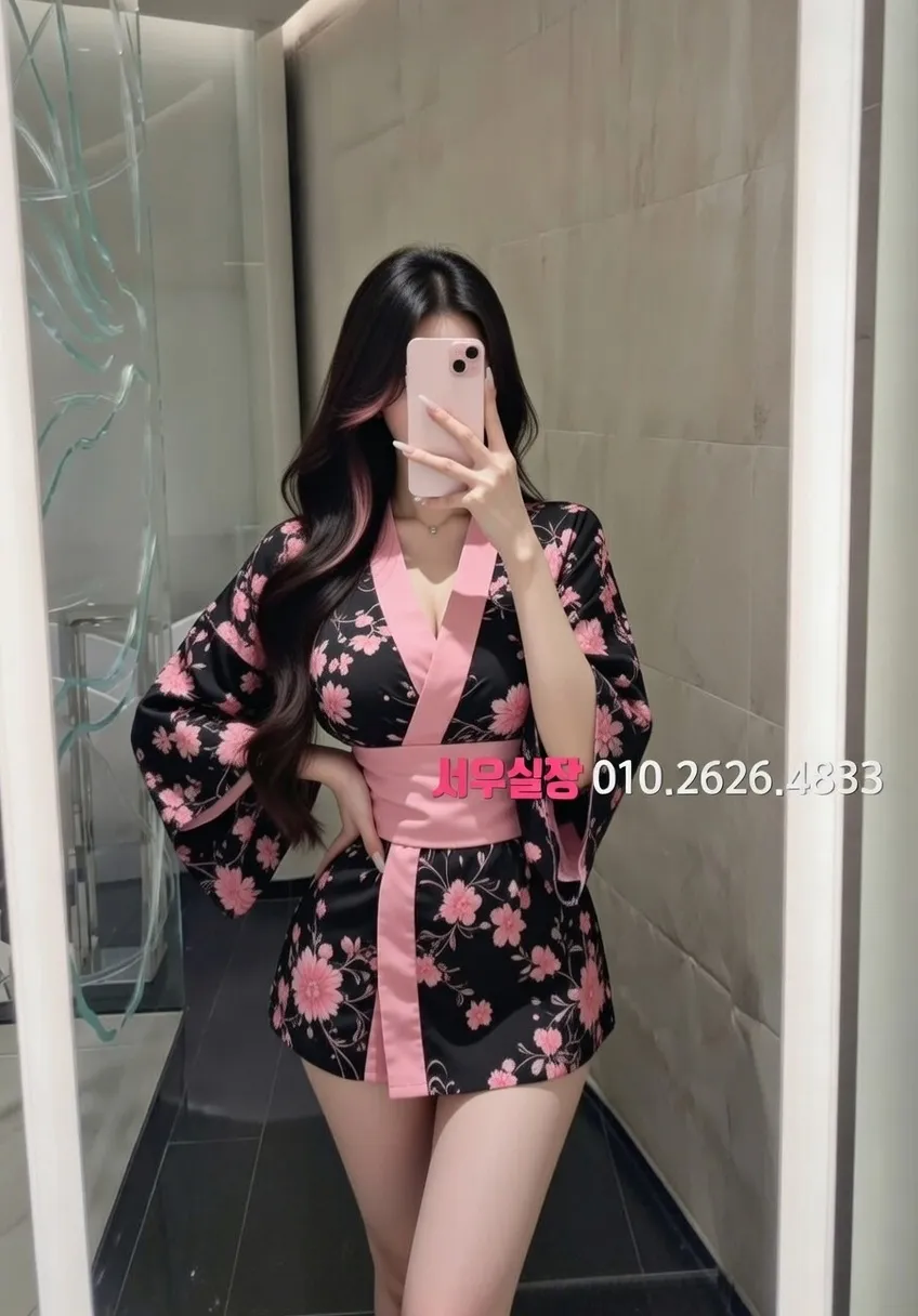 명동 퍼블릭 프리미엄 라인업 20번 프로필