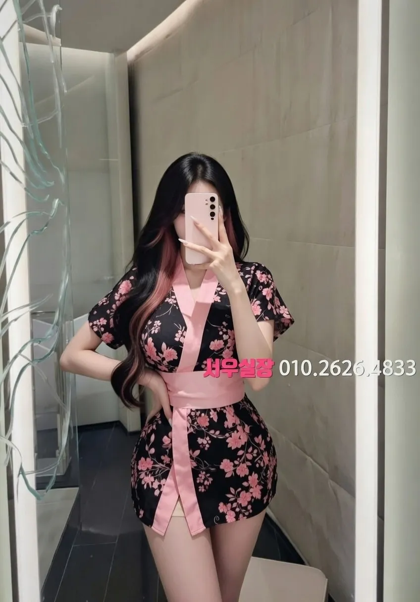 명동 노래방 프리미엄 라인업 18번 프로필