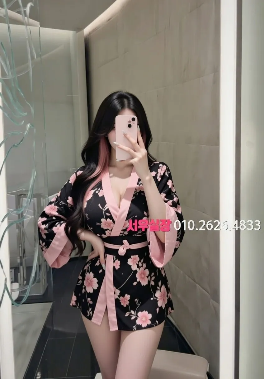 명동 레깅스룸 프리미엄 라인업 25번 프로필