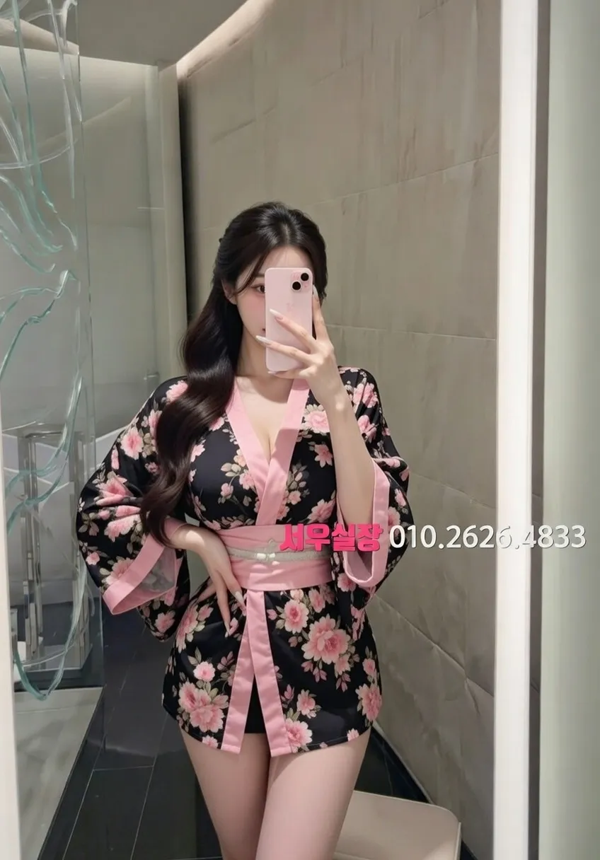 명동 레깅스룸 프리미엄 라인업 38번 프로필