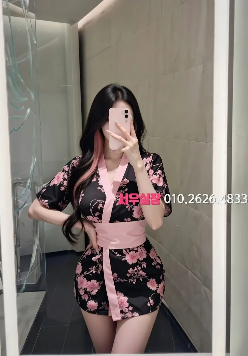 명동 아빠방 프리미엄 라인업 34번 프로필