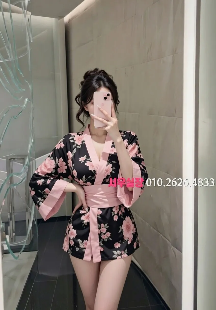 명동 퍼블릭 프리미엄 라인업 12번 프로필