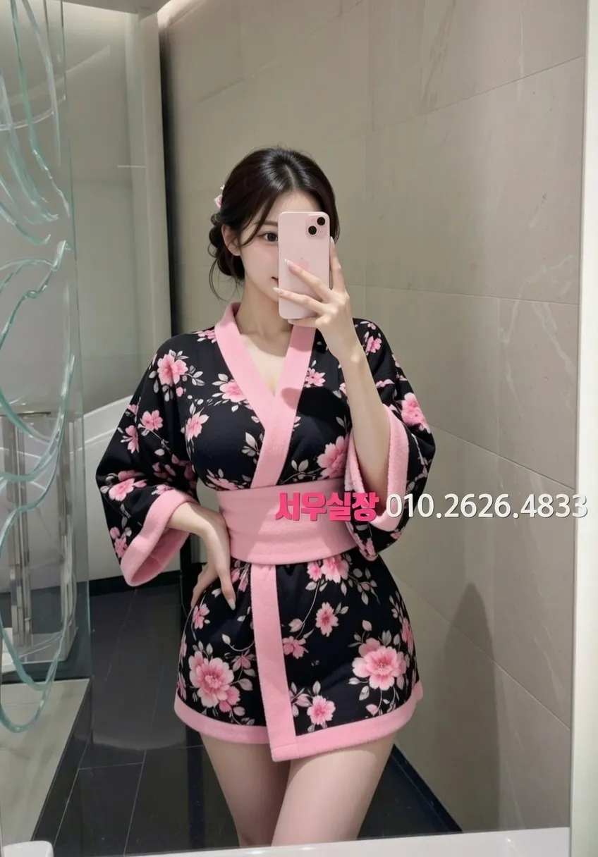 명동 아빠방 프리미엄 라인업 33번 프로필