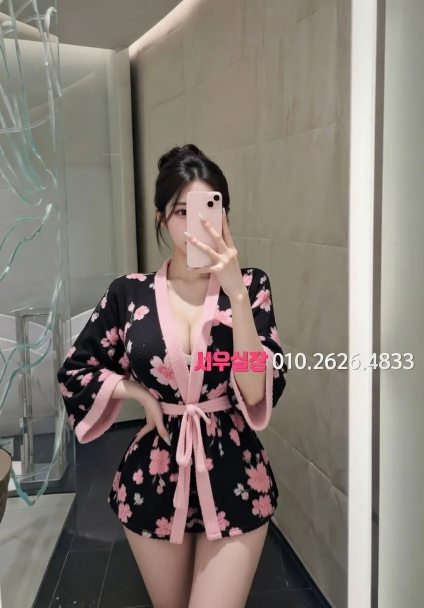 명동 하드코어 프리미엄 라인업 40번 프로필