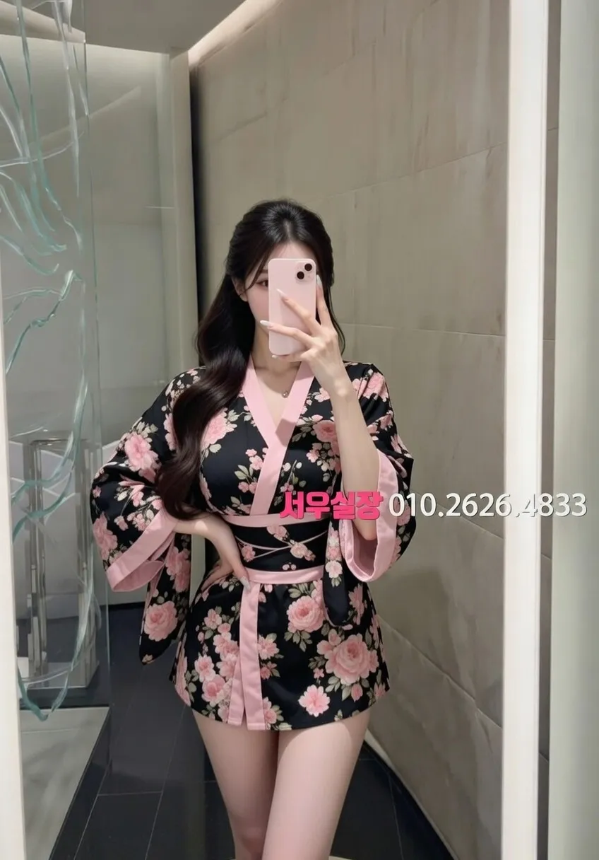 명동 노래클럽 프리미엄 라인업 19번 프로필