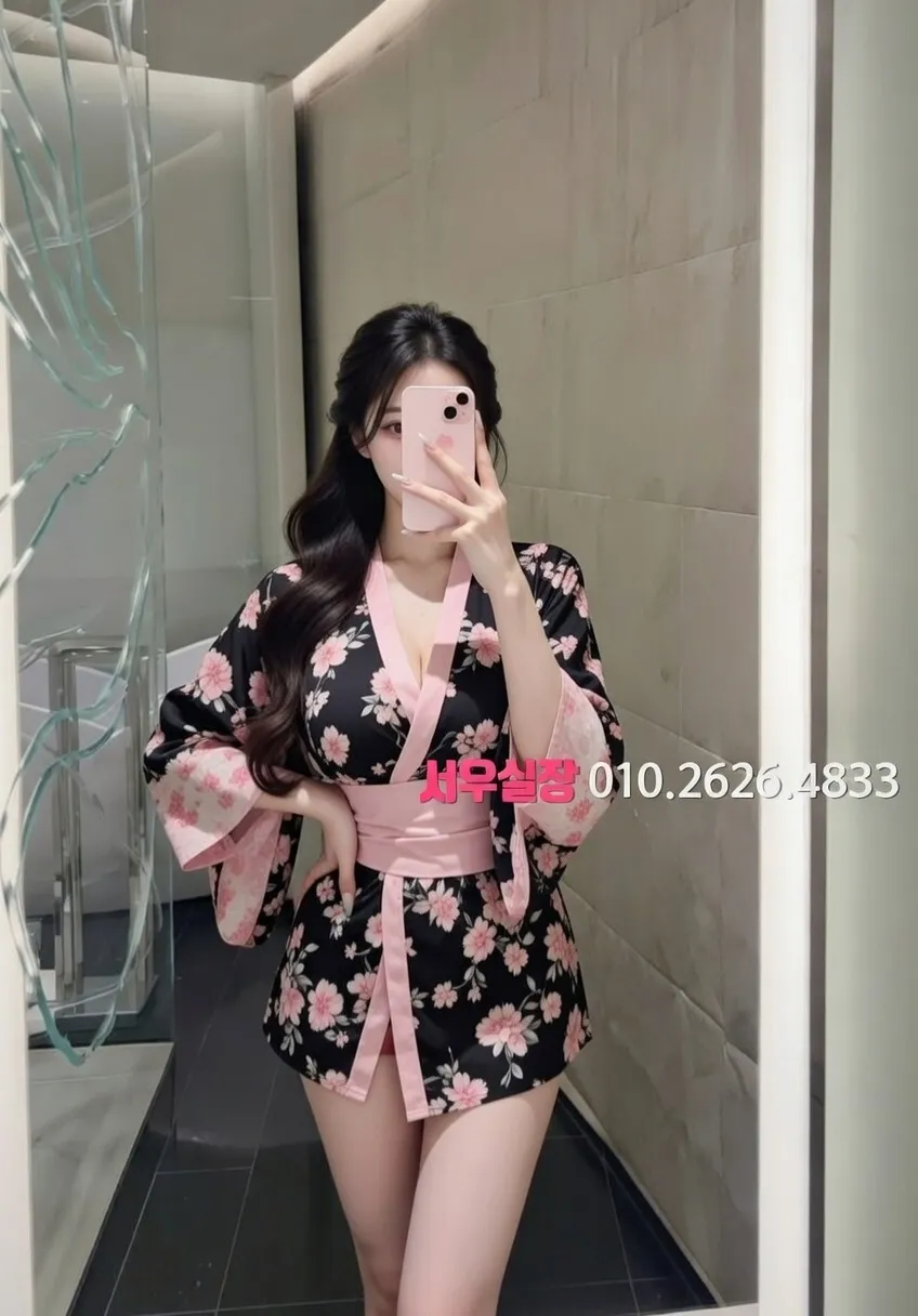 명동 보도노래방 프리미엄 라인업 30번 프로필