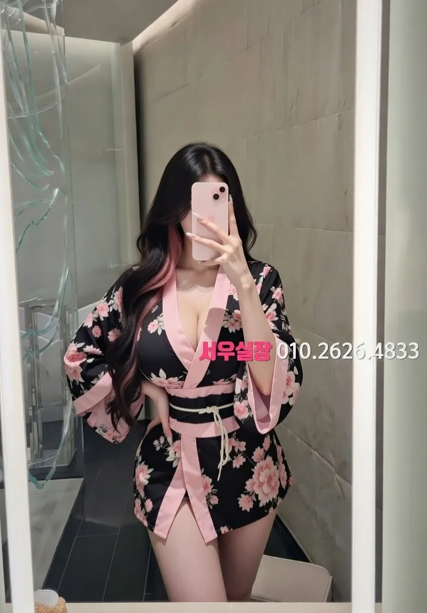 명동 일프로 프리미엄 라인업 34번 프로필