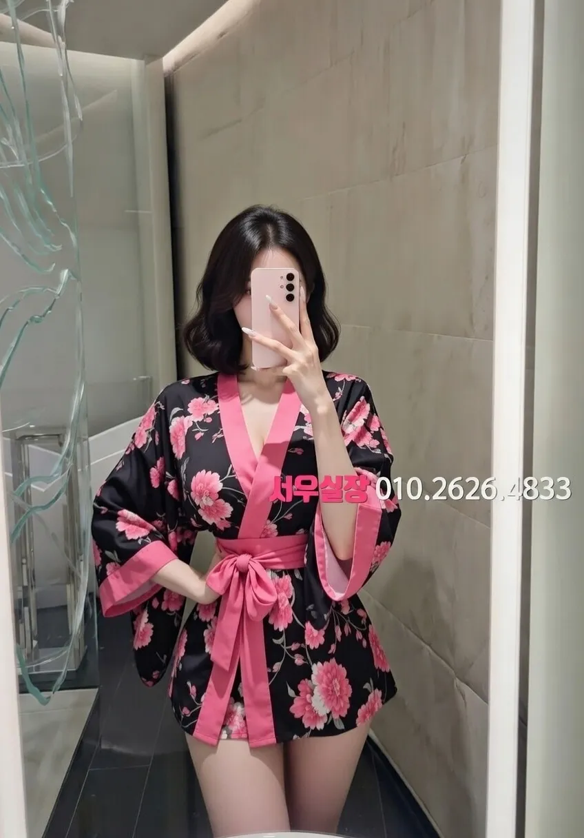 명동 퍼블릭 프리미엄 라인업 15번 프로필