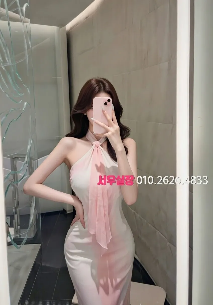 명동 미러룸 프리미엄 라인업 39번 프로필