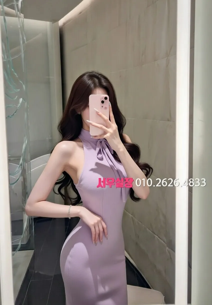 명동 하이퍼블릭 프리미엄 라인업 34번 프로필