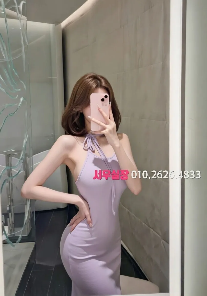 명동 노래방 프리미엄 라인업 4번 프로필