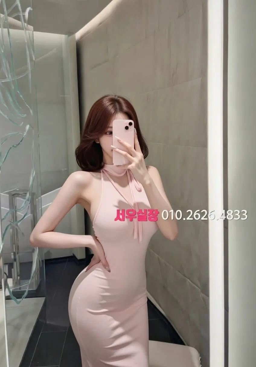 명동 하드코어 추천 및 검증된 최상급 프리미엄 업소 스크린샷