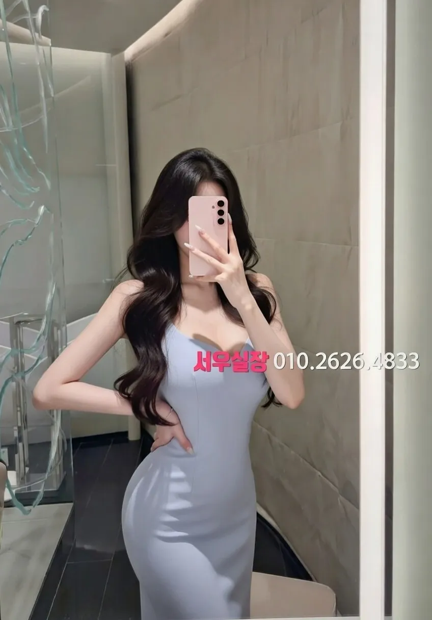 명동 쩜오 프리미엄 라인업 16번 프로필