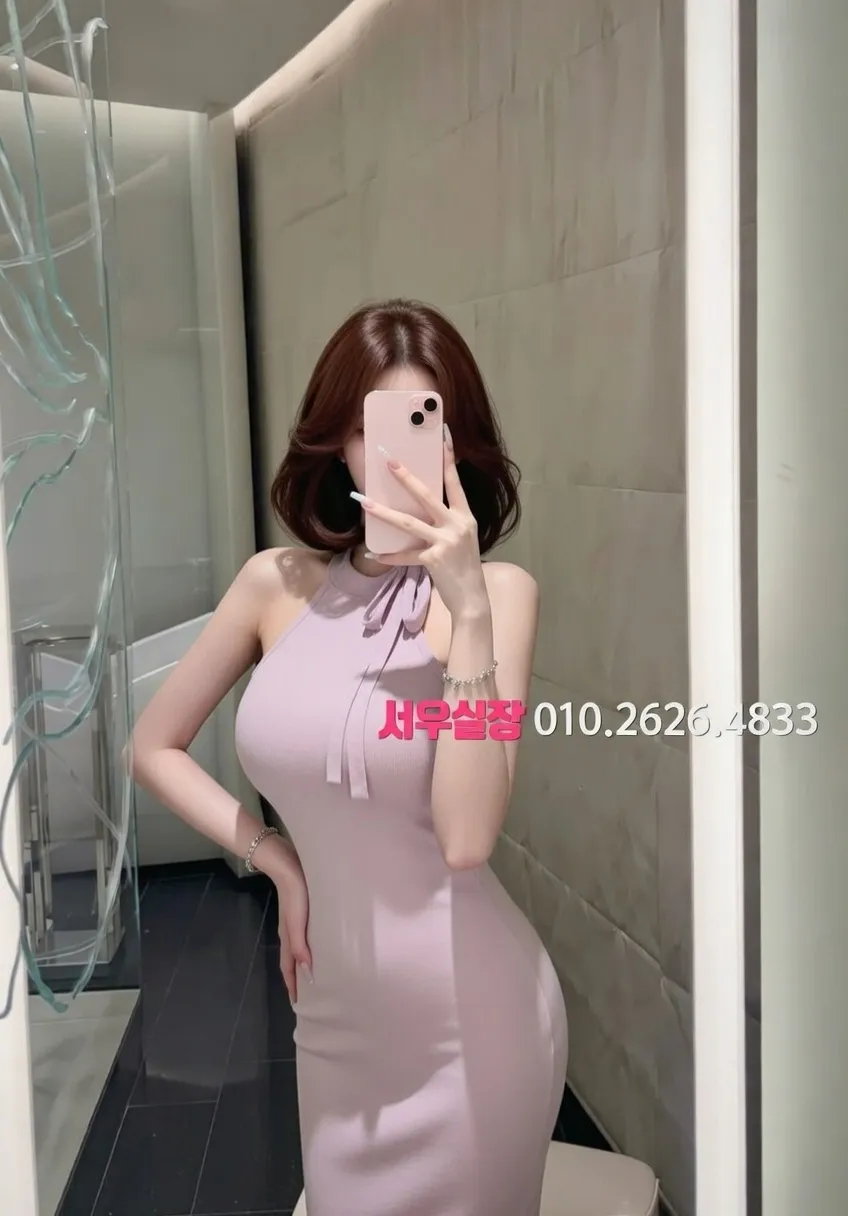 명동 다국적노래방 프리미엄 라인업 14번 프로필