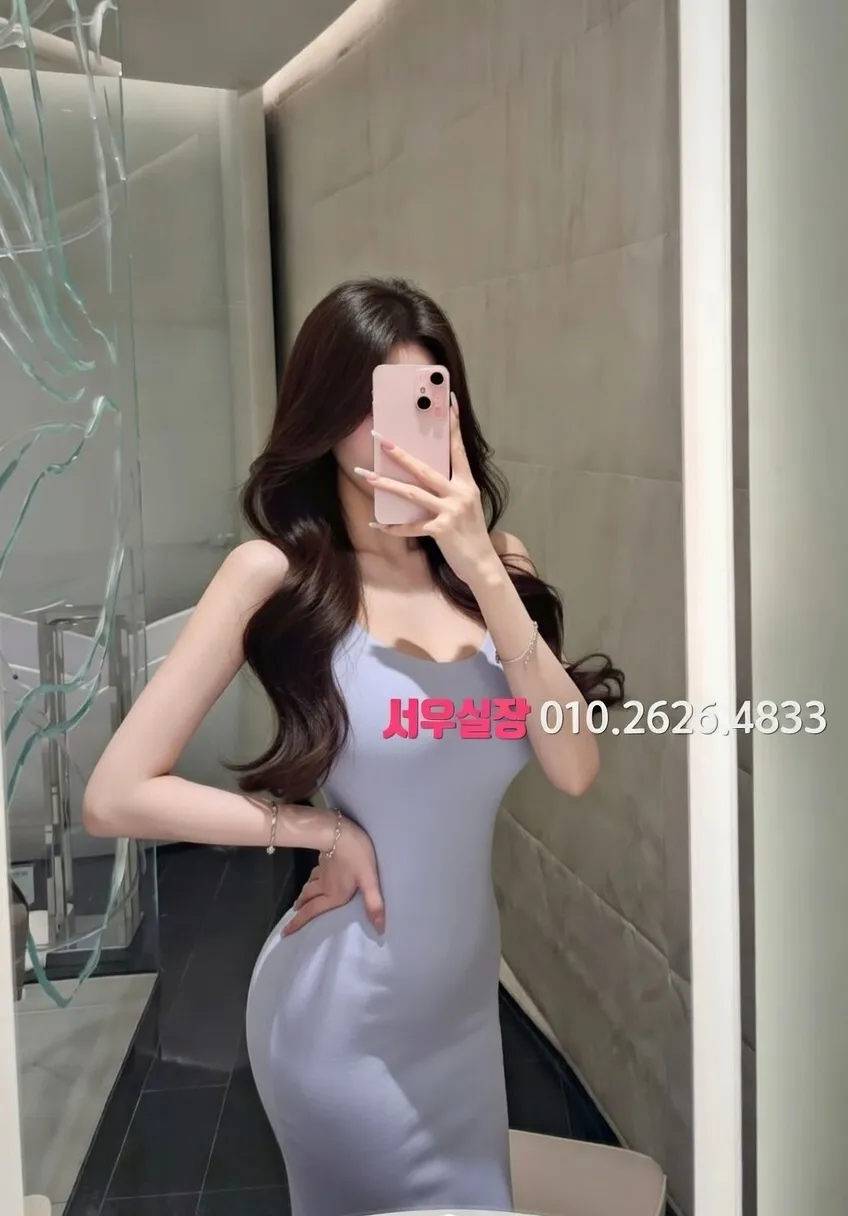 명동 노래방 프리미엄 라인업 27번 프로필