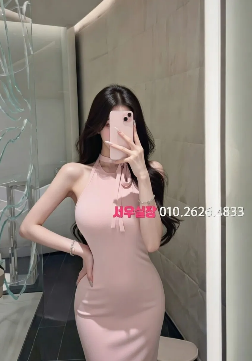 명동 풀살롱 프리미엄 라인업 38번 프로필