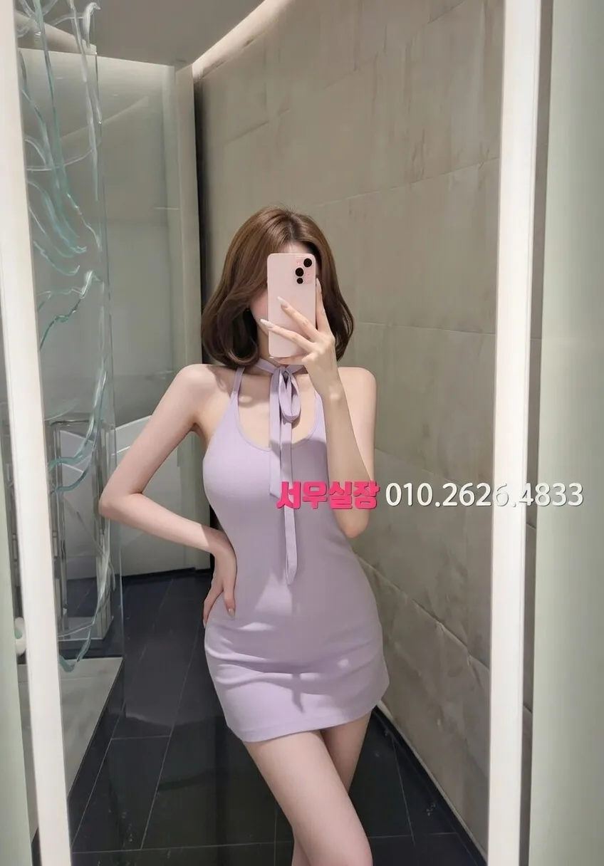 명동 하드코어 프리미엄 라인업 39번 프로필