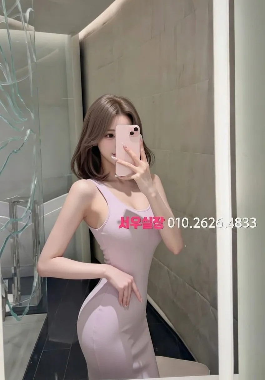 명동 노래클럽 프리미엄 라인업 36번 프로필