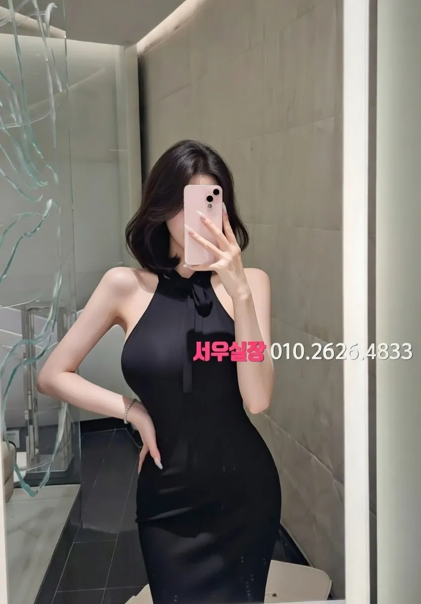 명동 란제리룸 프리미엄 라인업 19번 프로필