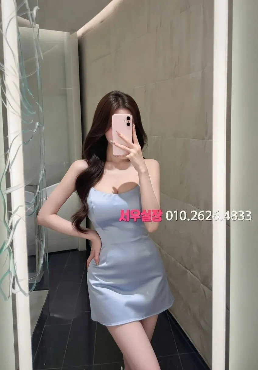 명동 호빠 추천 및 검증된 최상급 프리미엄 업소 스크린샷