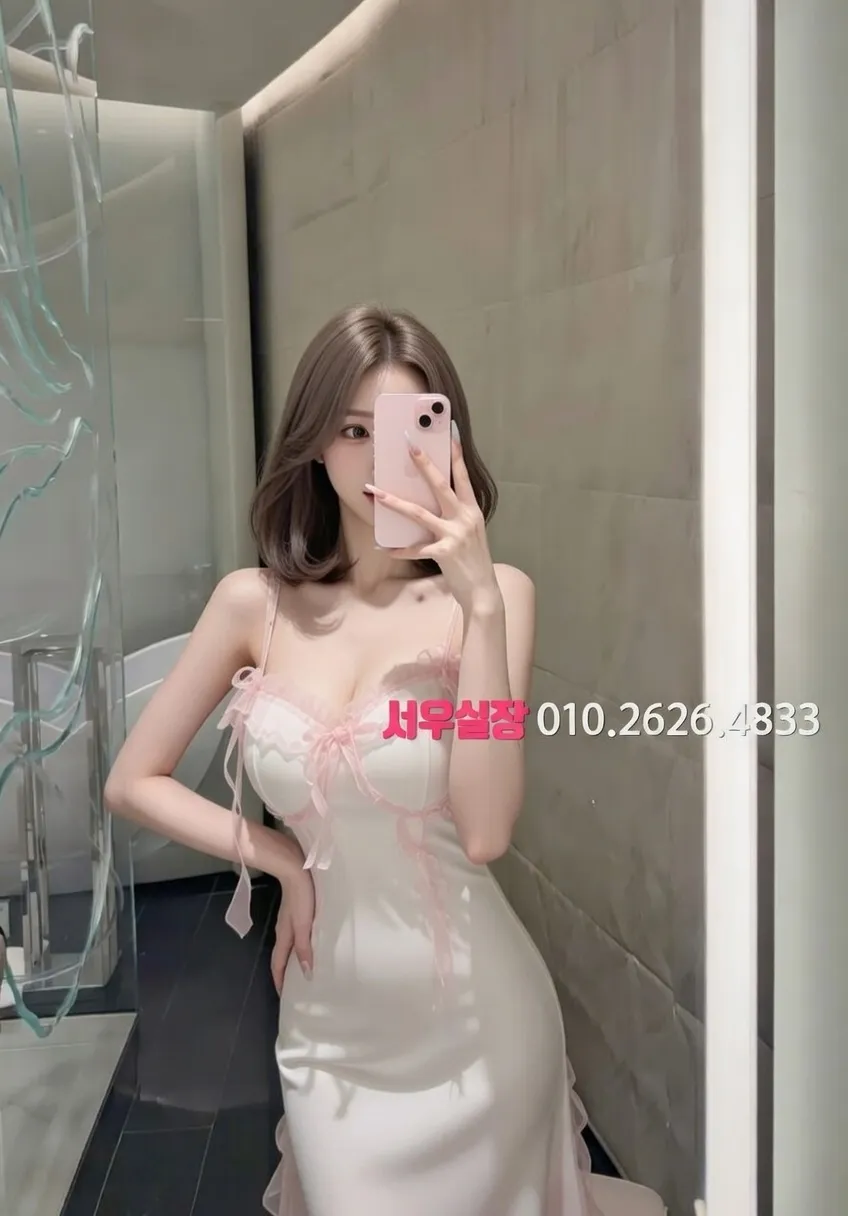 명동 노래빠 프리미엄 라인업 35번 프로필