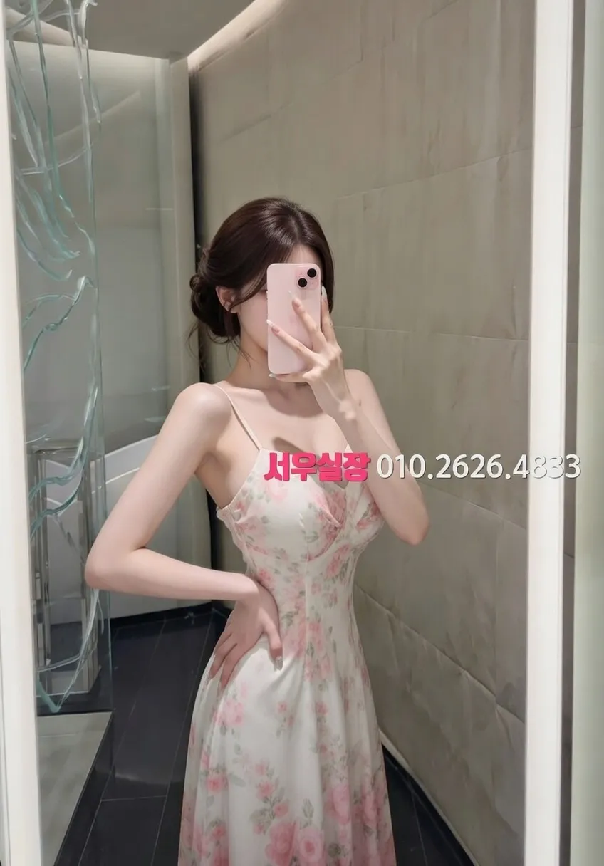 명동 하드코어 프리미엄 라인업 35번 프로필