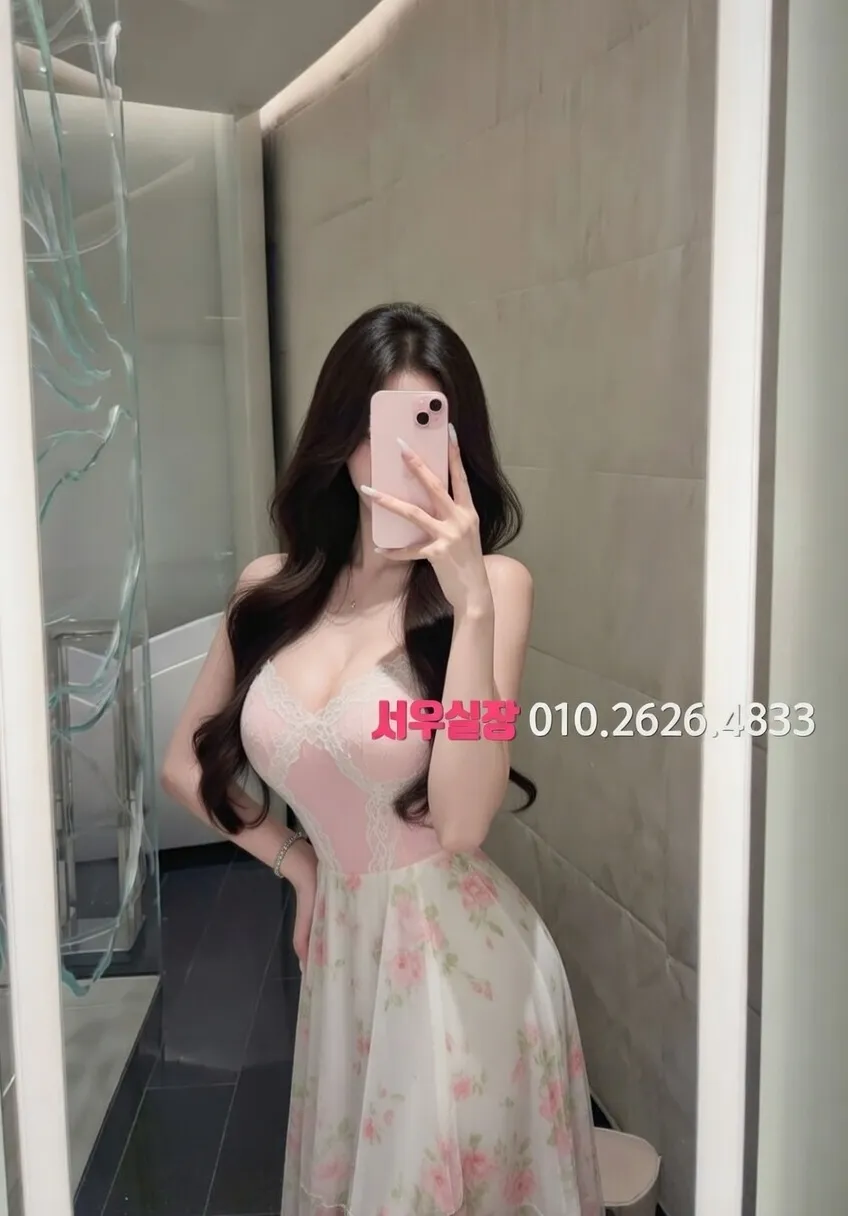 명동 보도노래방 프리미엄 라인업 7번 프로필