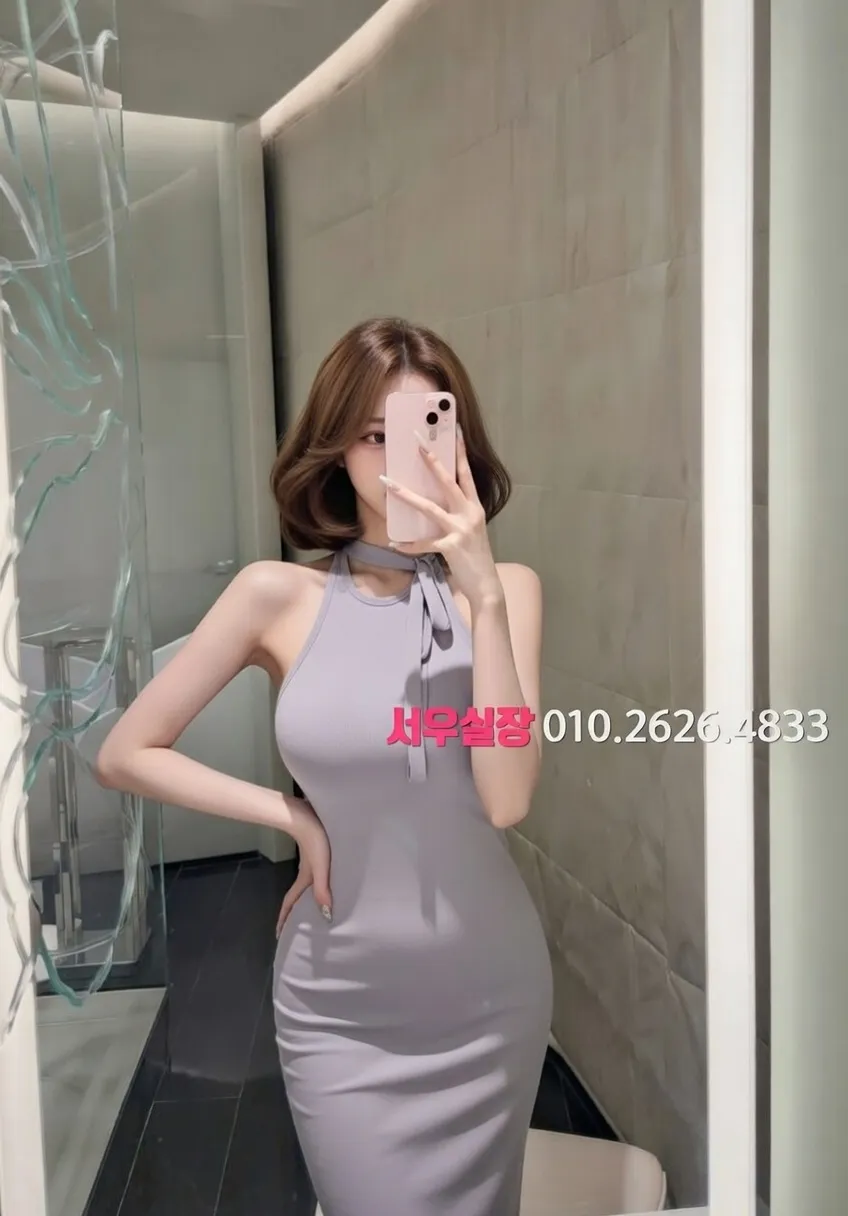 명동 일프로 프리미엄 라인업 18번 프로필