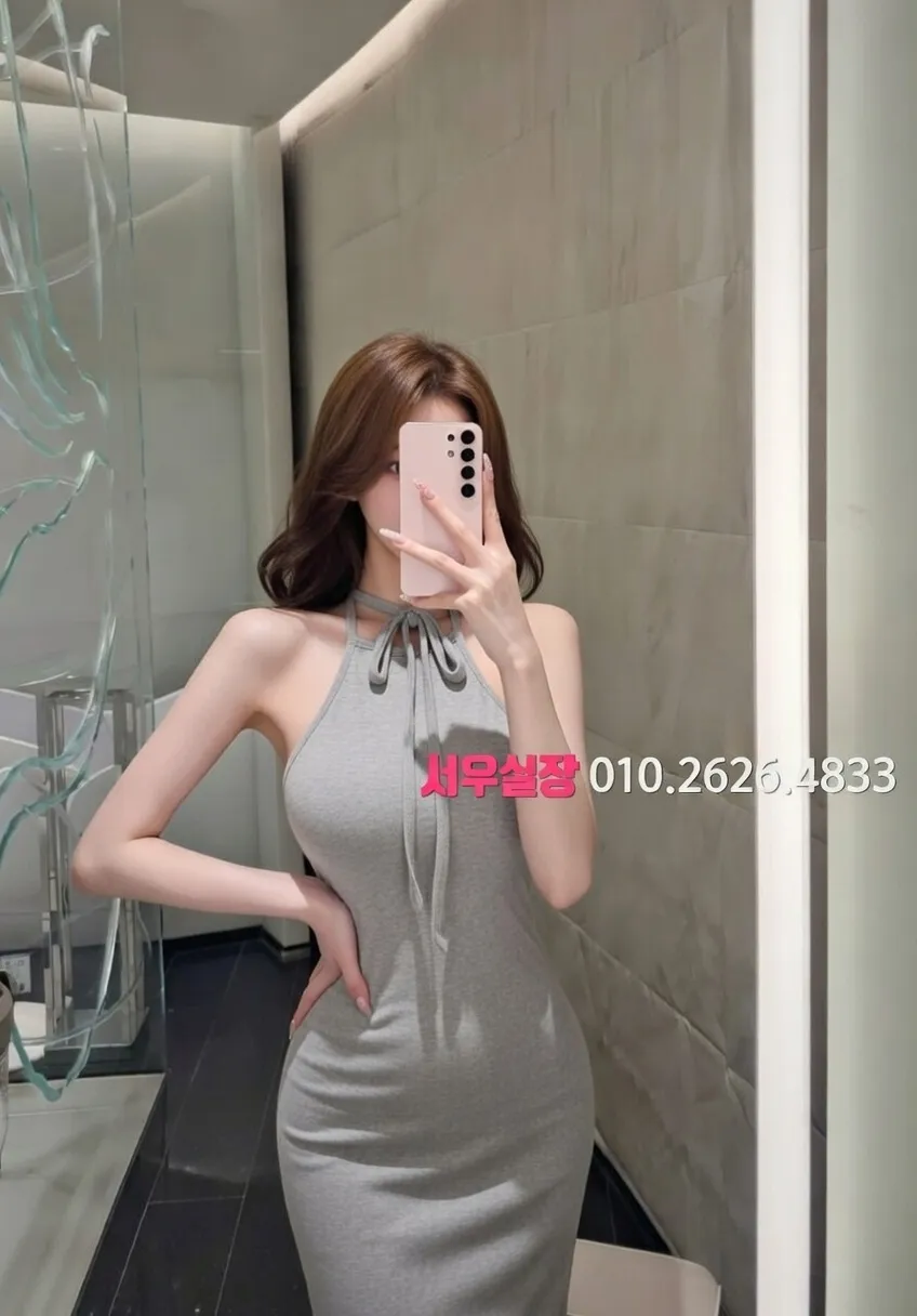 명동 쩜오 프리미엄 라인업 22번 프로필