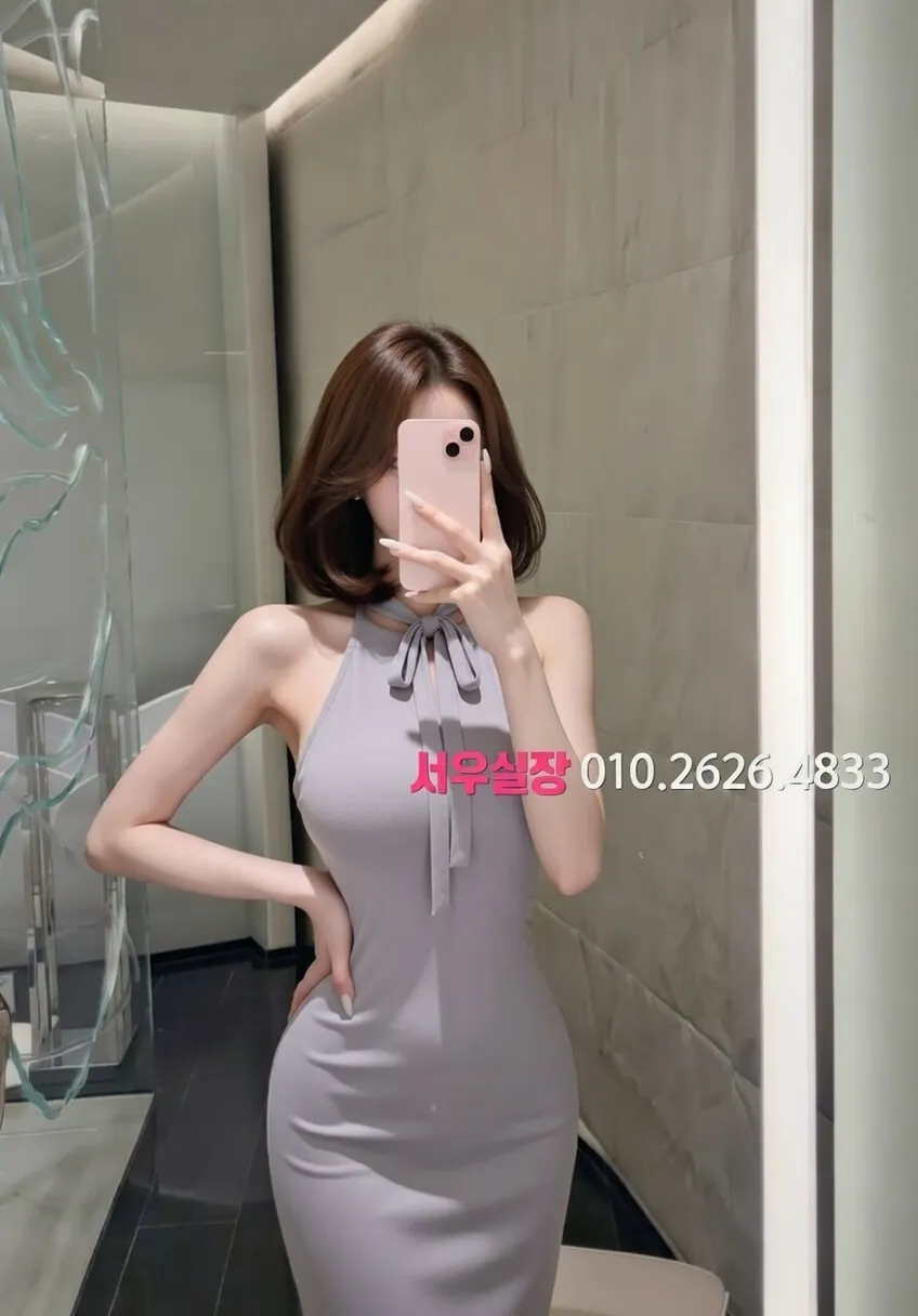 명동 노래클럽 프리미엄 라인업 12번 프로필