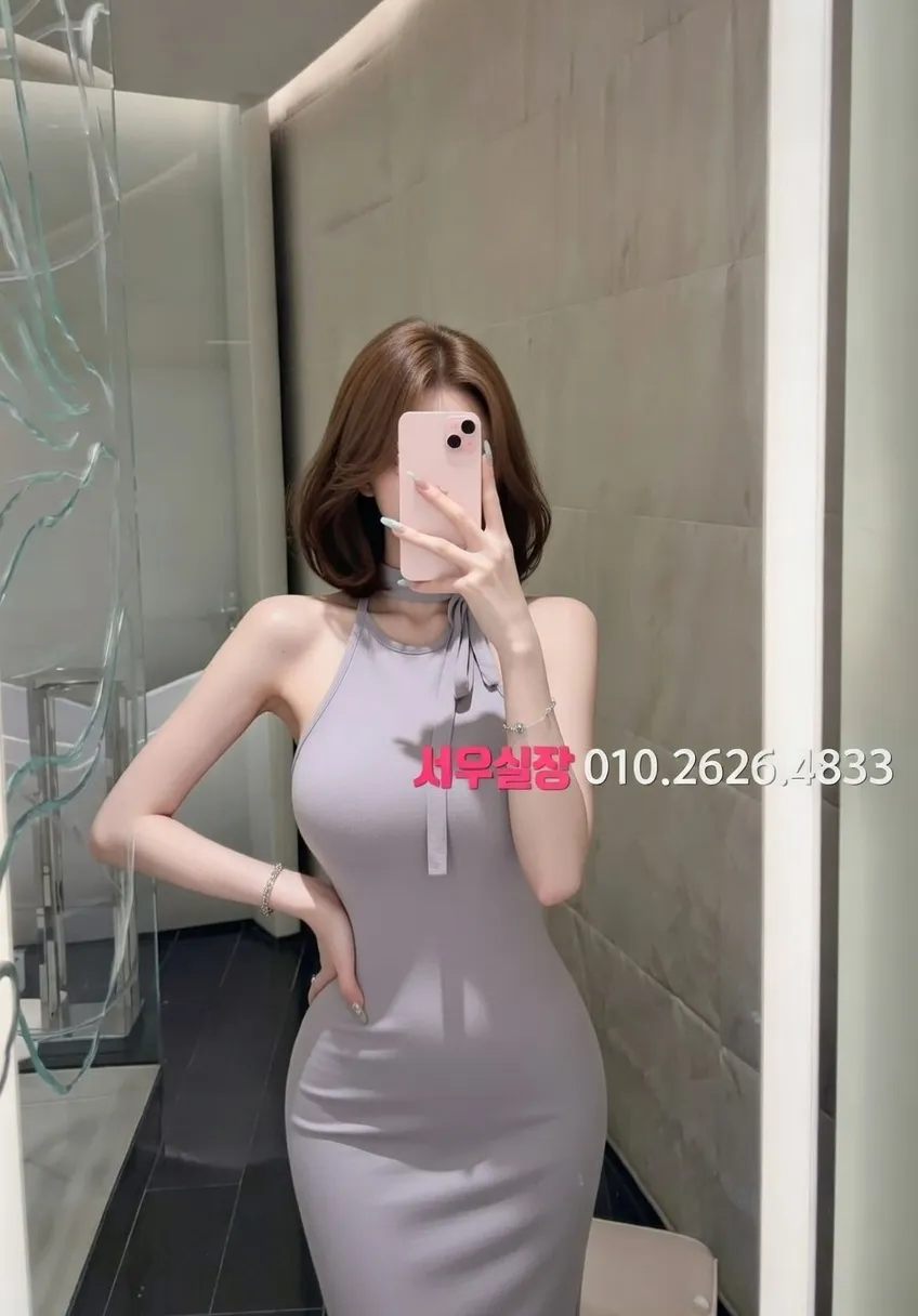 명동 노래방 프리미엄 라인업 23번 프로필