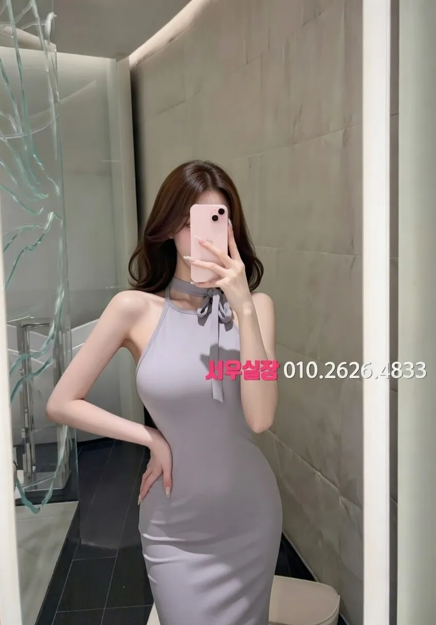 명동 텐프로 프리미엄 라인업 4번 프로필