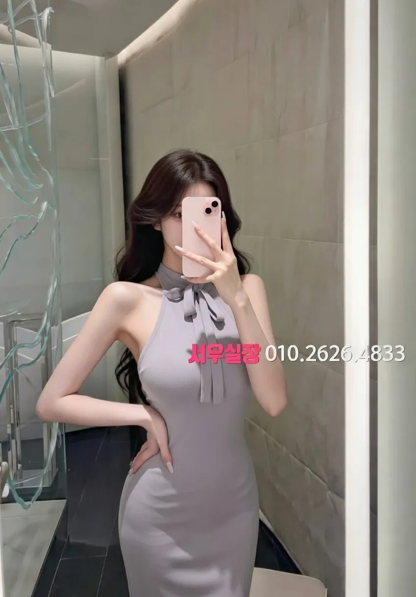 명동 룸싸롱 프리미엄 라인업 24번 프로필