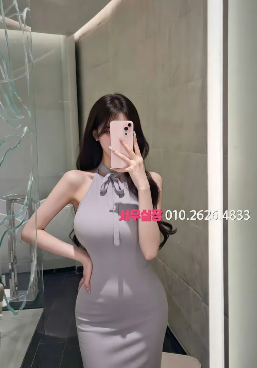 명동 스탠드바 프리미엄 라인업 7번 프로필