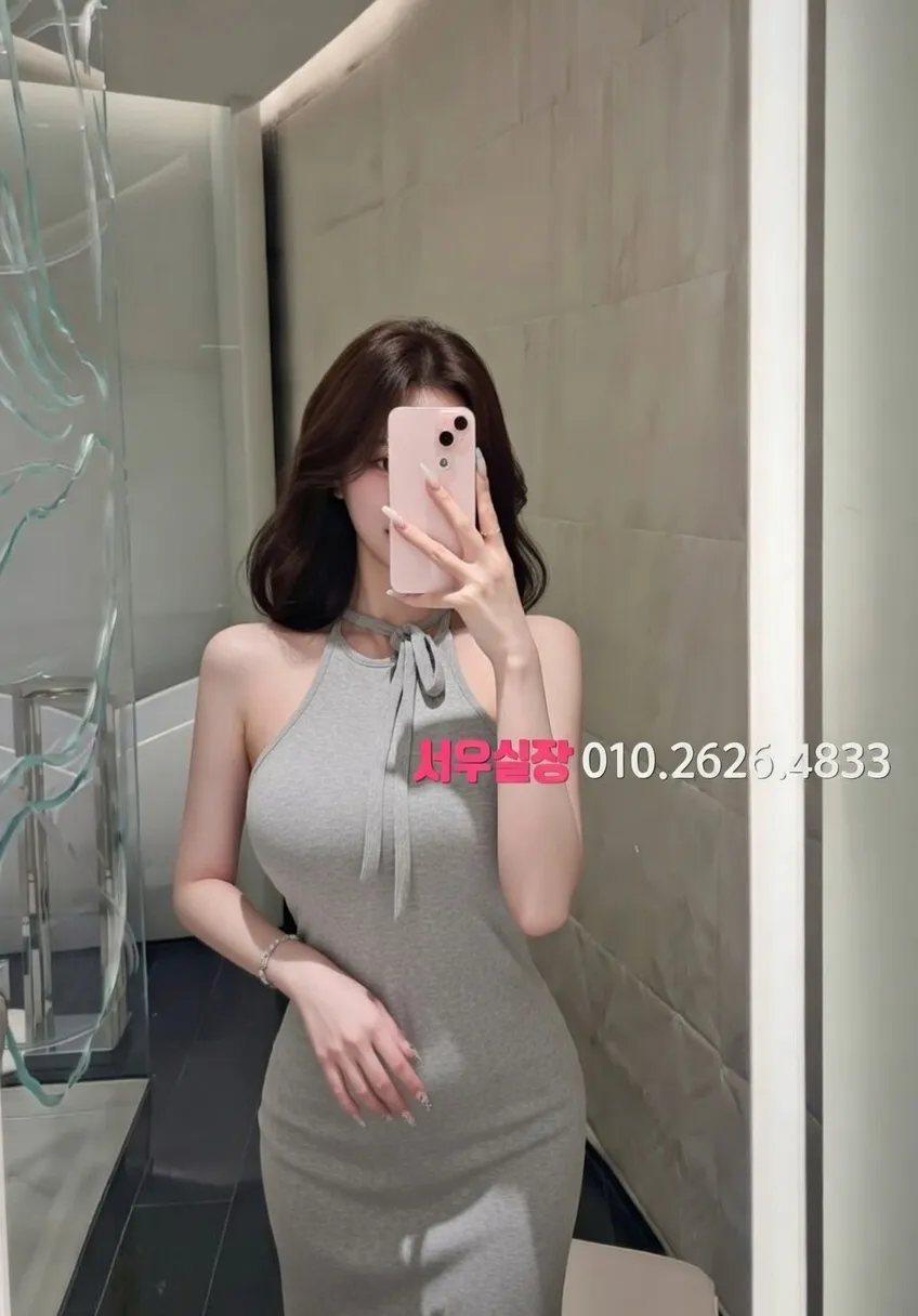 명동 풀싸롱 추천 및 검증된 최상급 프리미엄 업소 스크린샷