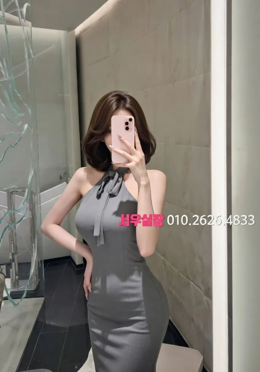 명동 레깅스룸 프리미엄 라인업 23번 프로필