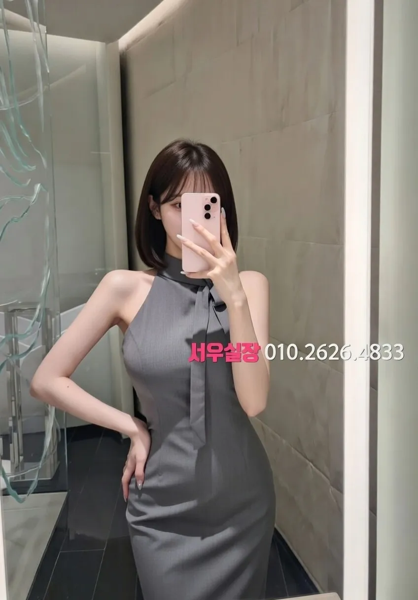 명동 텐카페 프리미엄 라인업 29번 프로필