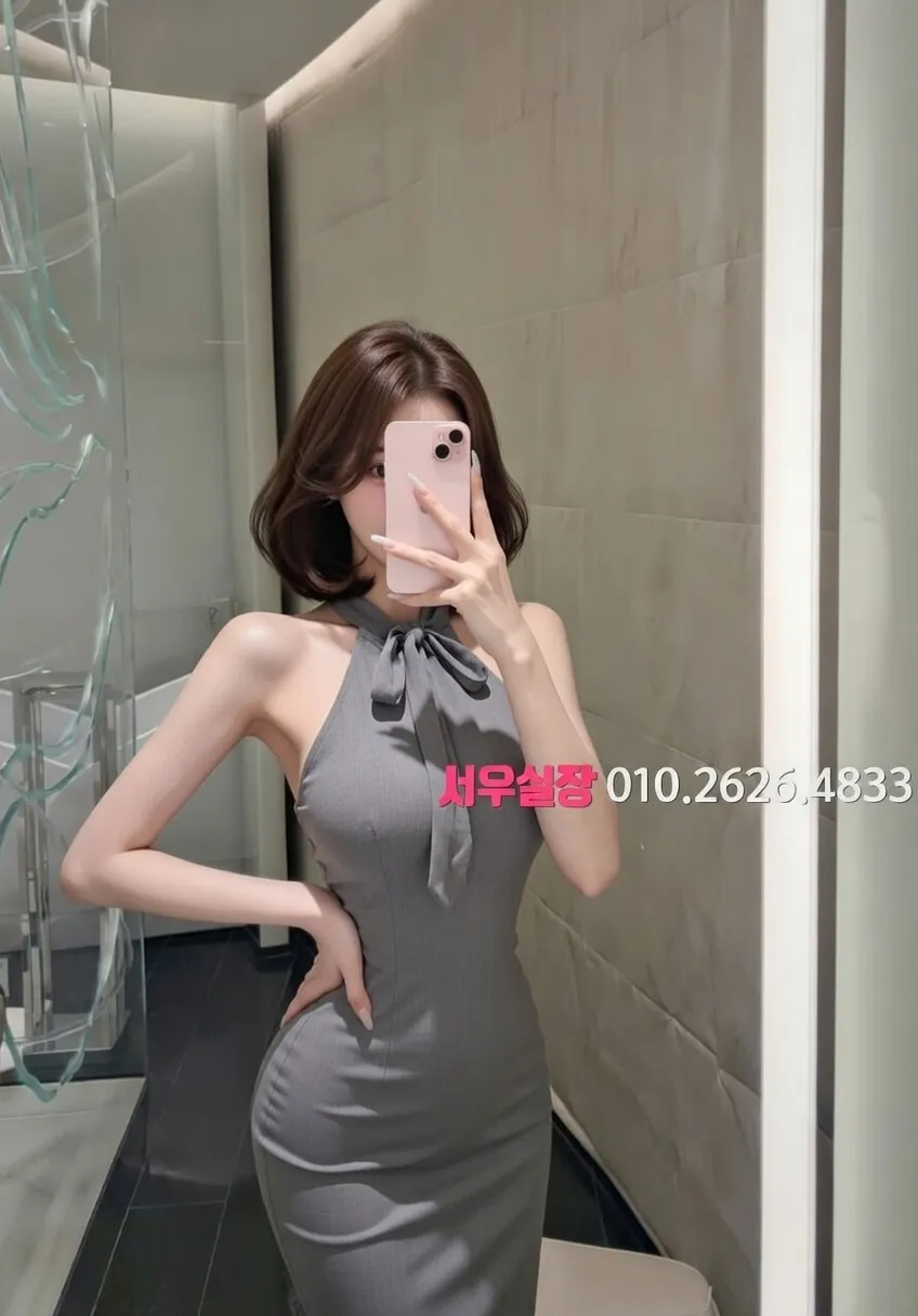 명동 미러룸 프리미엄 라인업 35번 프로필