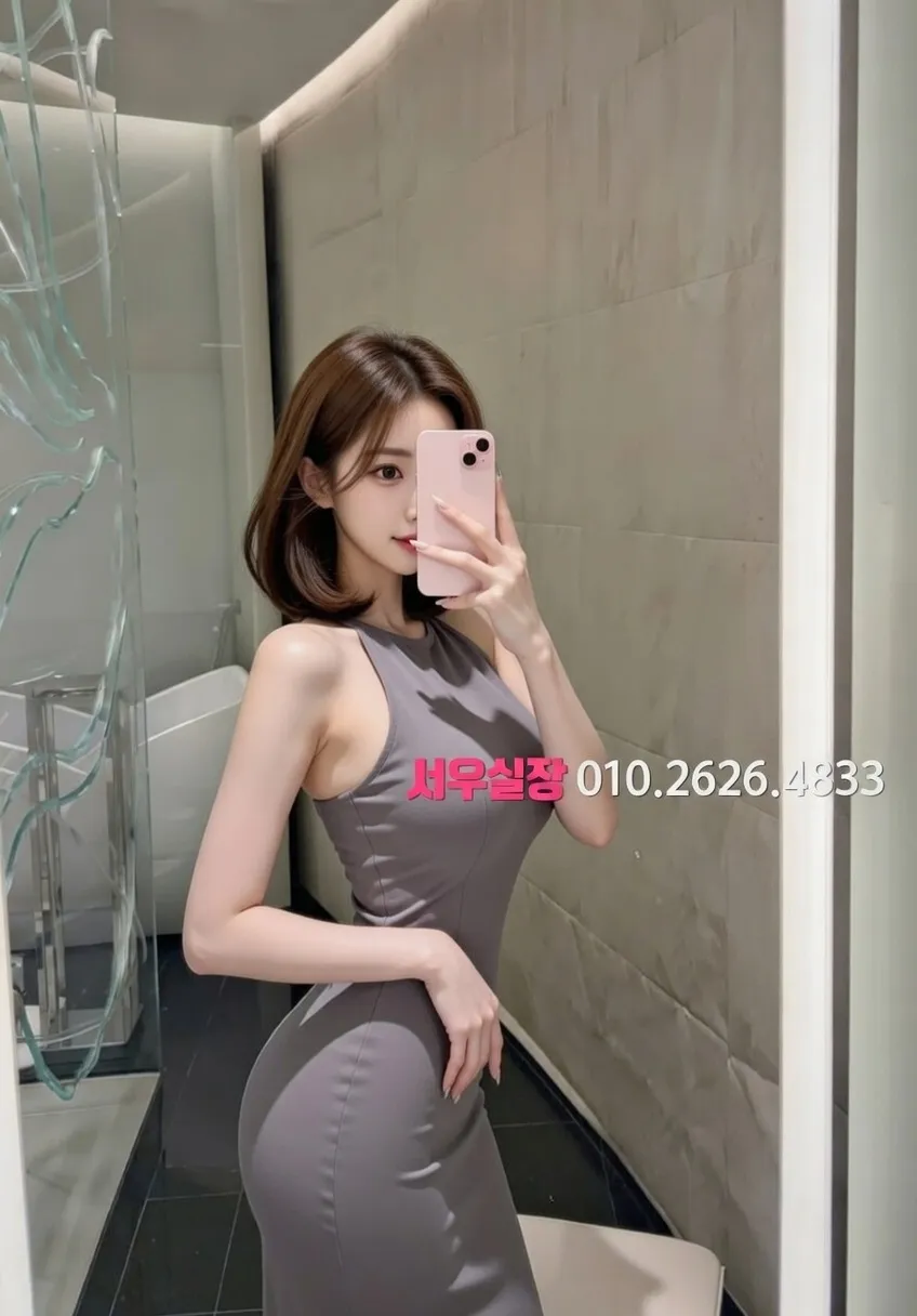 명동 노래빠 프리미엄 라인업 27번 프로필